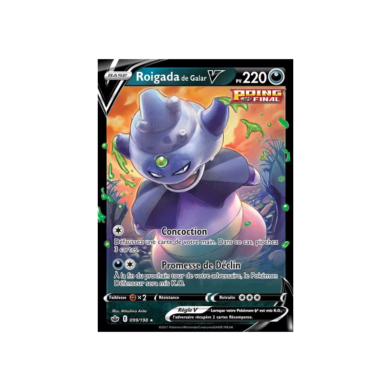 Roigada de Galar V CRE - 099/198