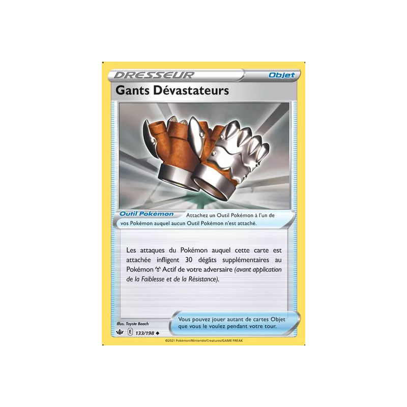Gants Dévastateurs CRE - 133/198