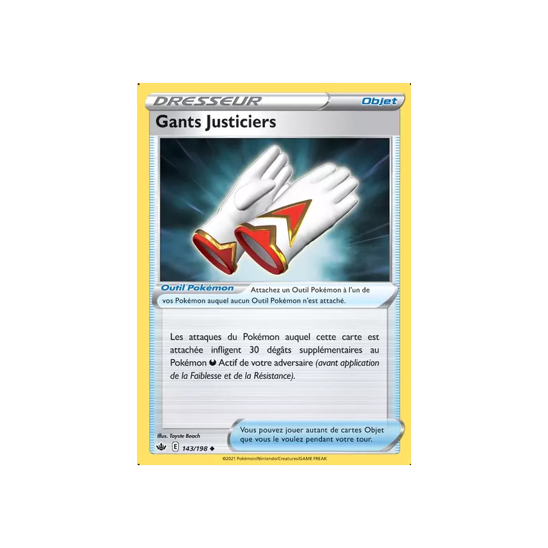 Gants Justiciers CRE - 143/198