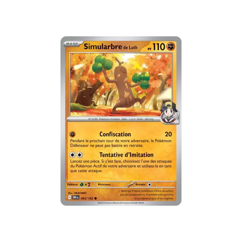 Simularbre de Luth DRI - 093/182