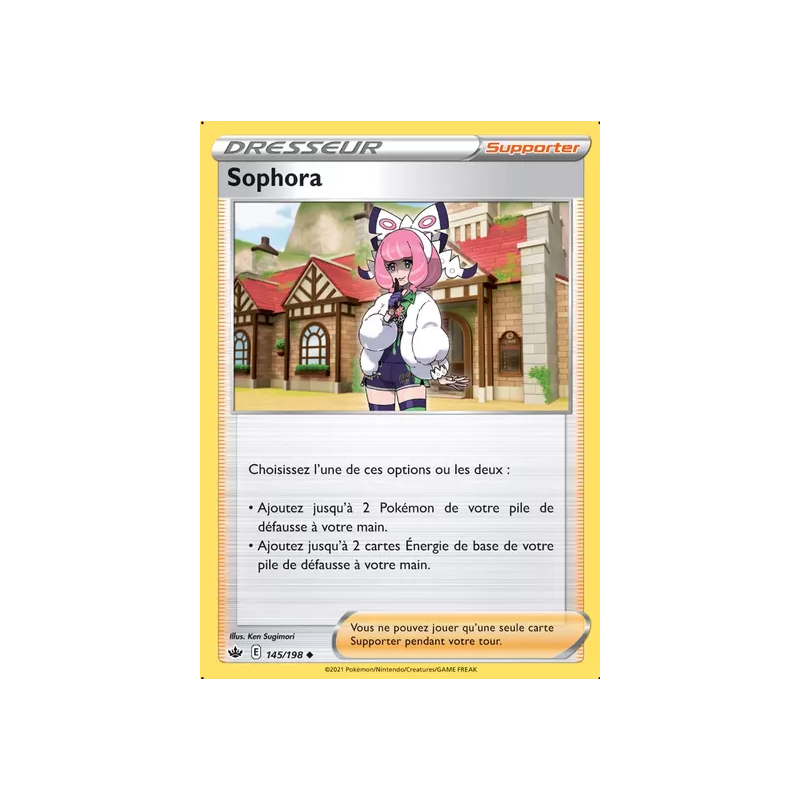 Sophora CRE - 145/198