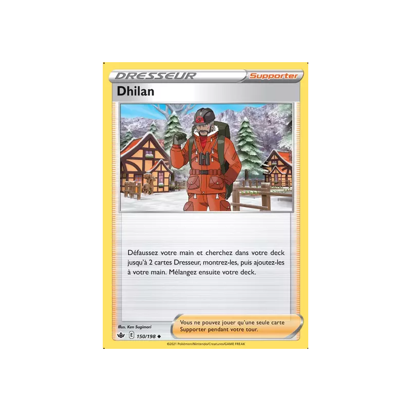 Dhilan CRE - 150/198