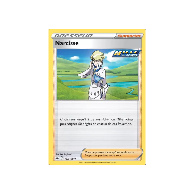 Narcisse CRE - 153/198