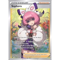 Sophora CRE - 194/198