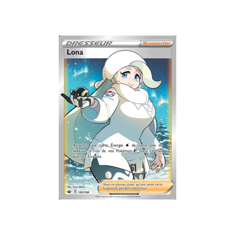 Lona CRE - 195/198