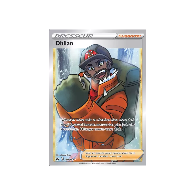 Dhilan CRE - 197/198