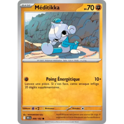 Méditikka DRI - 099/182