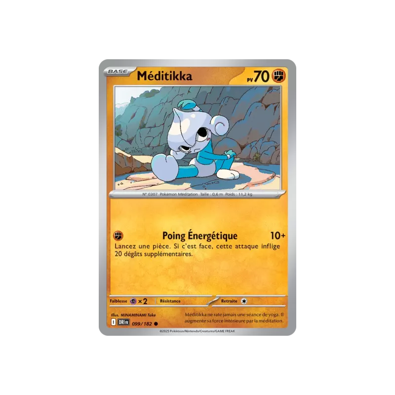 Méditikka DRI - 099/182
