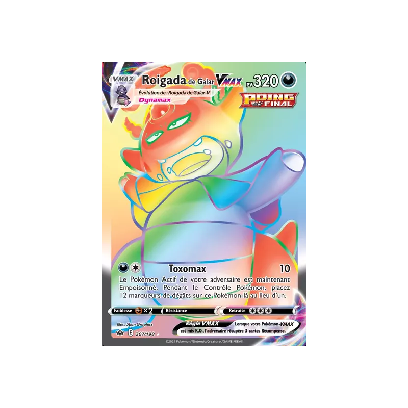 Roigada de Galar VMAX CRE - 207/198