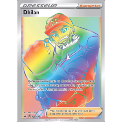Dhilan CRE - 220/198