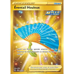 Éventail Houleux CRE - 226/198