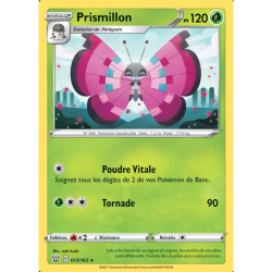Prismillon BST - 013/163