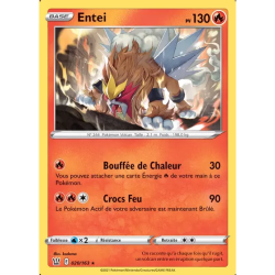 Entei BST - 020/163