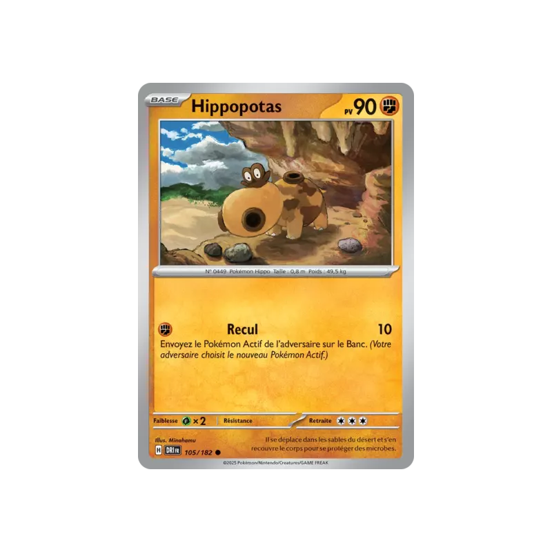 Hippopotas DRI - 105/182