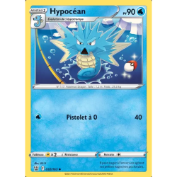 Hypocéan BST - 032/163
