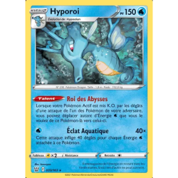 Hyporoi BST - 033/163