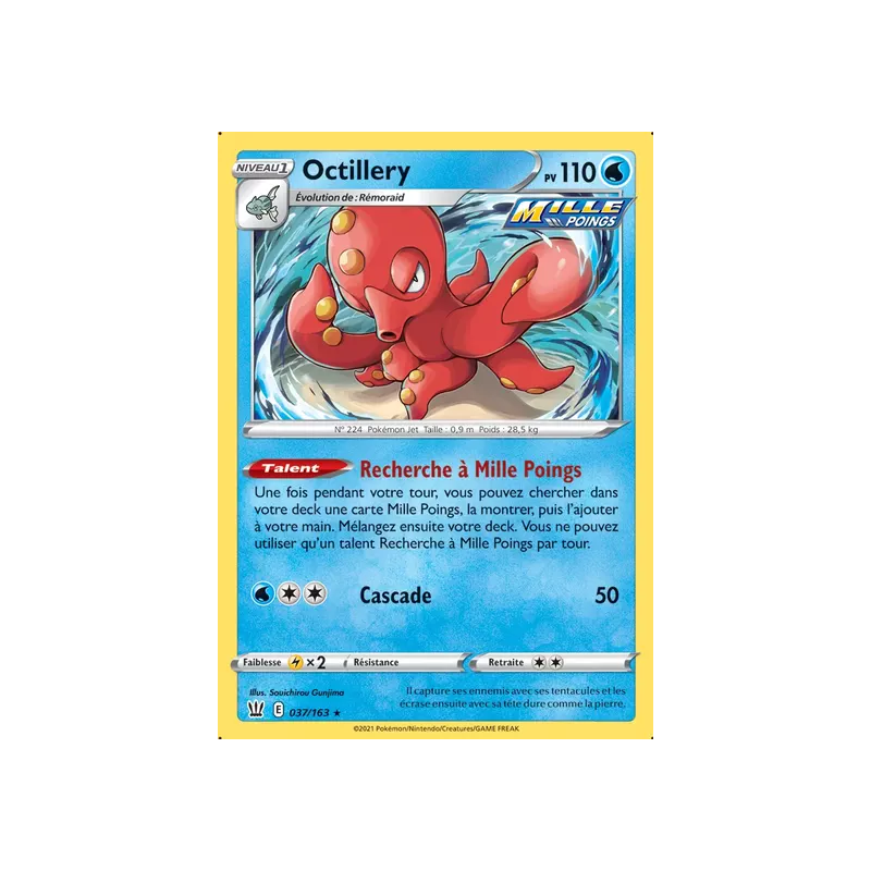 Octillery BST - 037/163