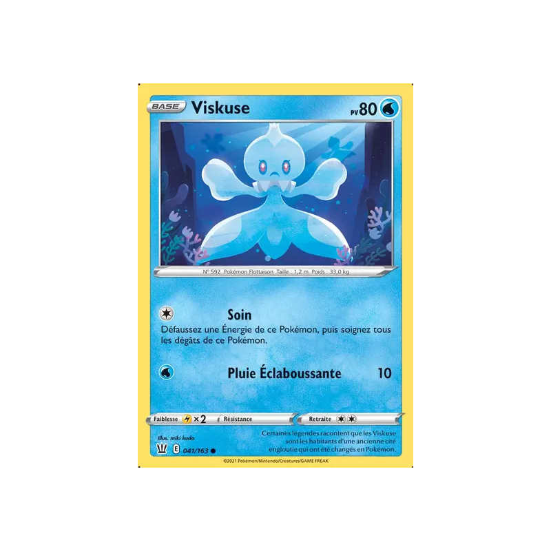 Viskuse BST - 041/163