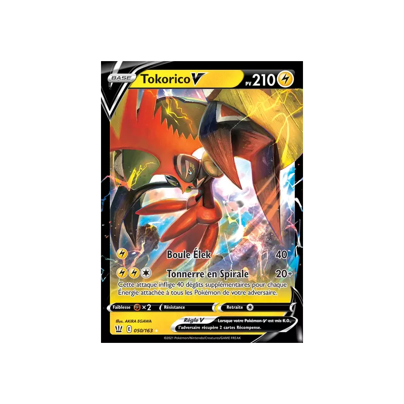 Tokorico V BST - 050/163