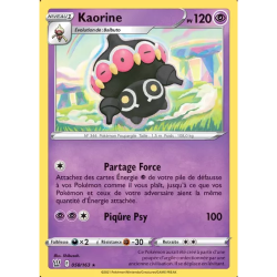Kaorine BST - 058/163