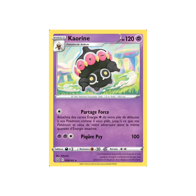 Kaorine BST - 058/163