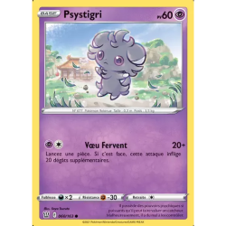 Psystigri BST - 060/163