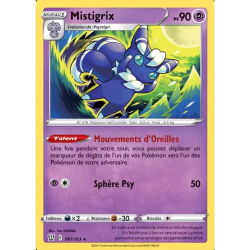 Mistigrix BST - 061/163