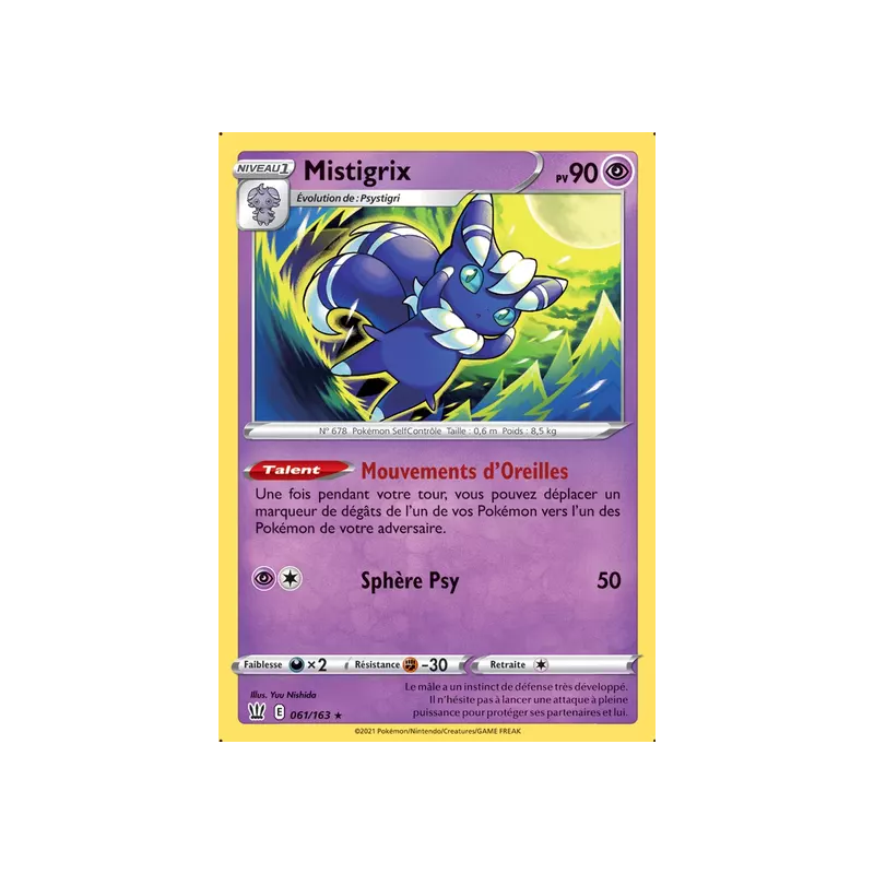 Mistigrix BST - 061/163