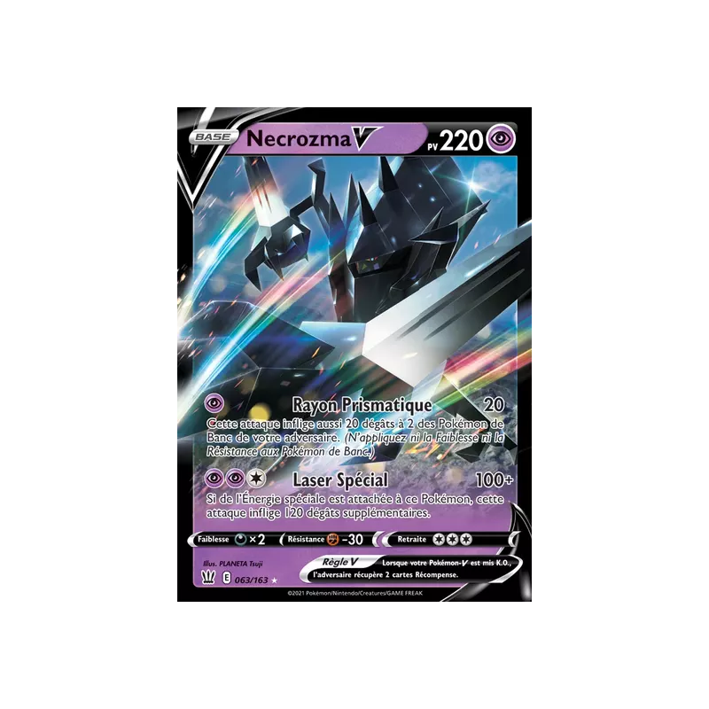 Necrozma V BST - 063/163
