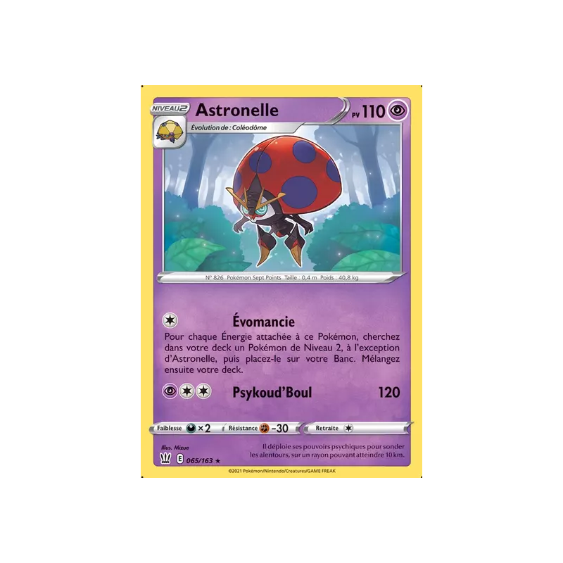 Astronelle BST - 065/163