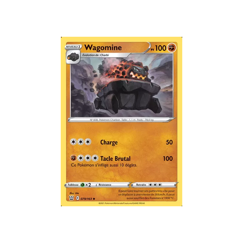 Wagomine BST - 079/163