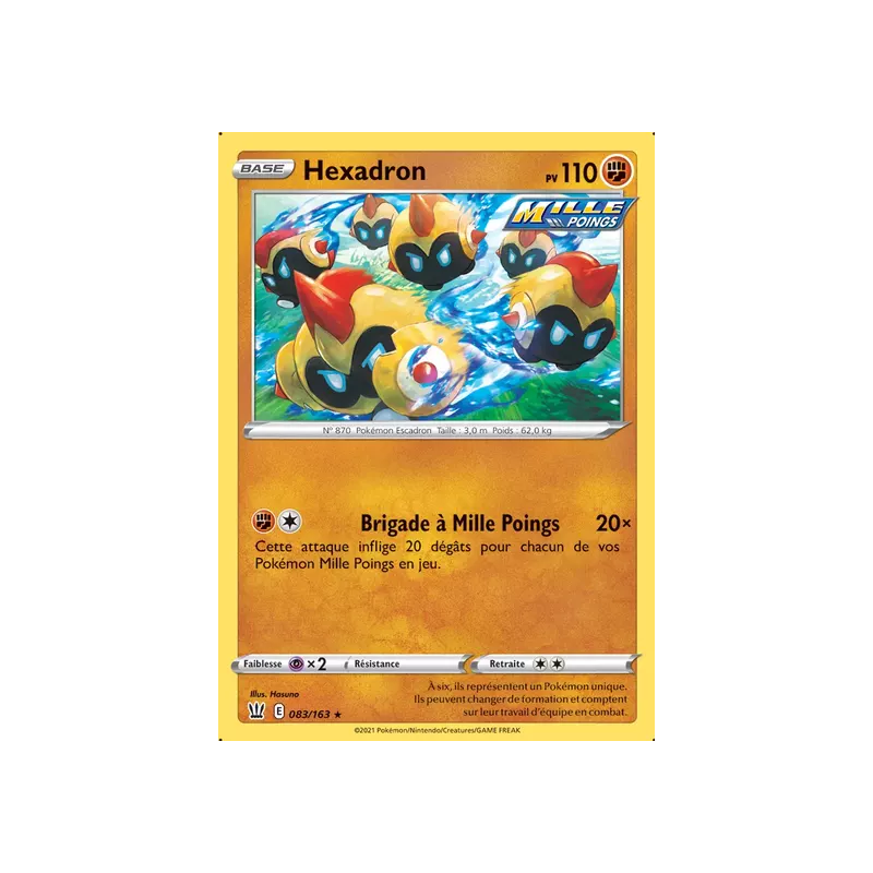 Hexadron BST - 083/163