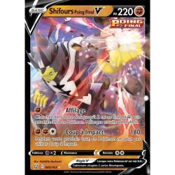 Shifours Poing Final V BST - 085/163