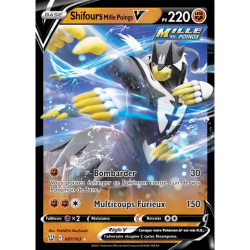 Shifours Mille Poings V BST - 087/163