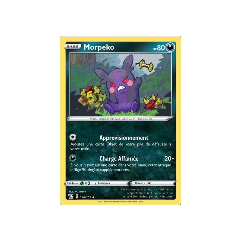 Morpeko BST - 098/163