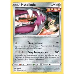 Mysdibule BST - 100/163