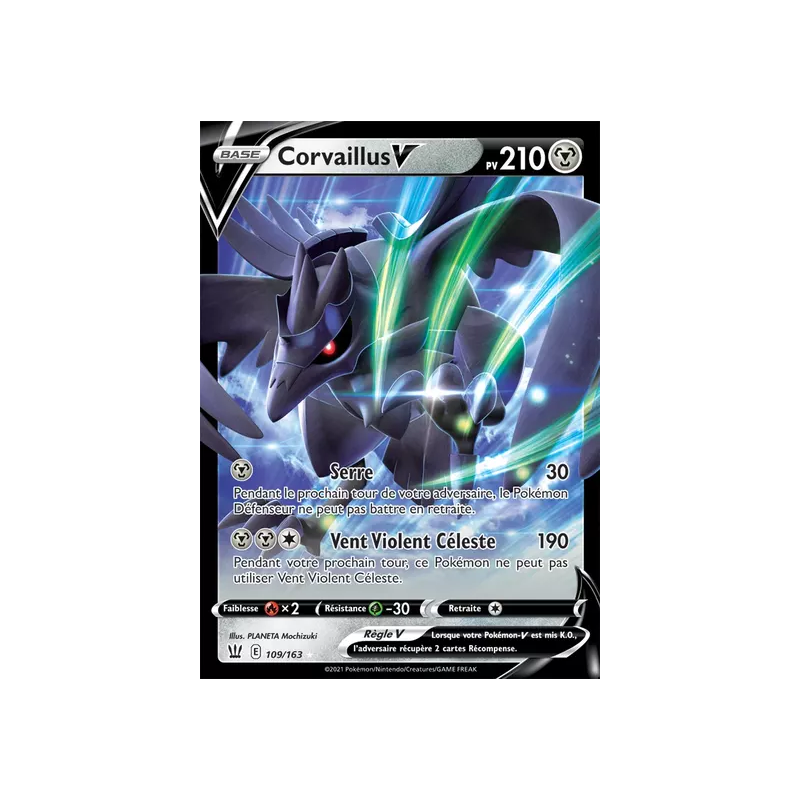 Corvaillus V BST - 109/163