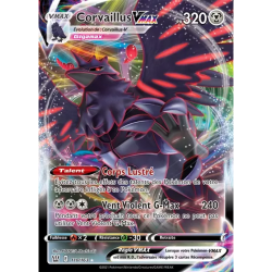 Corvaillus VMAX BST - 110/163