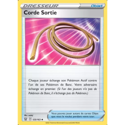 Corde Sortie BST - 125/163