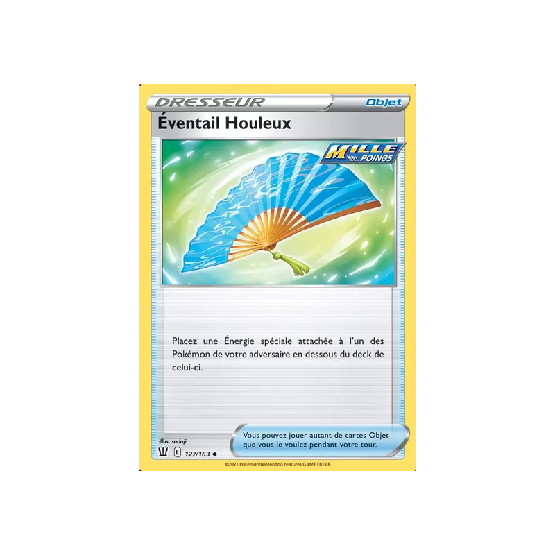 Éventail Houleux BST - 127/163