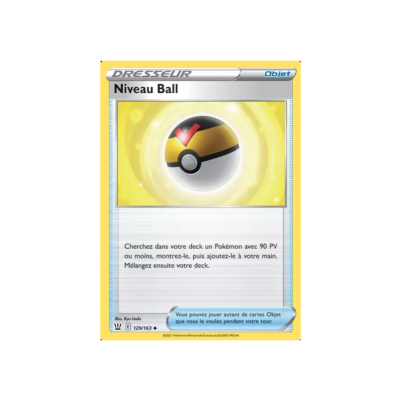 Niveau Ball BST - 129/163