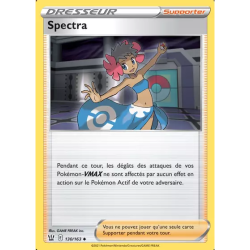 Spectra BST - 130/163