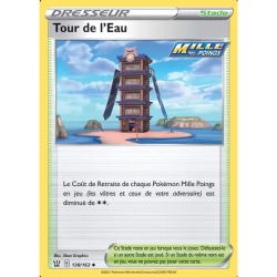 Tour de l'Eau BST - 138/163