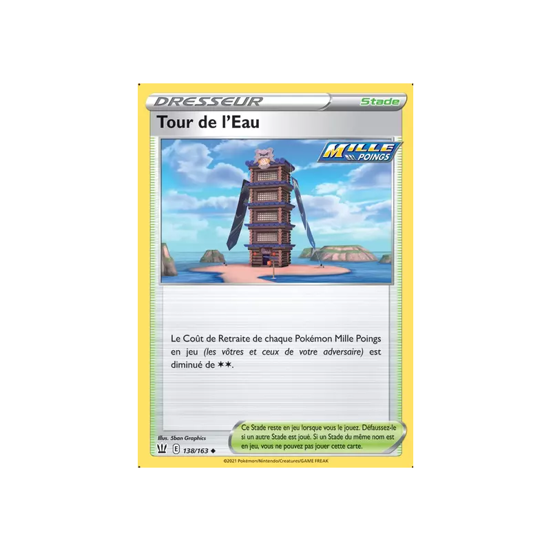 Tour de l'Eau BST - 138/163