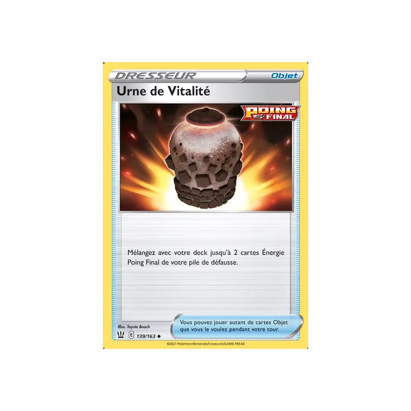 Urne de Vitalité BST - 139/163