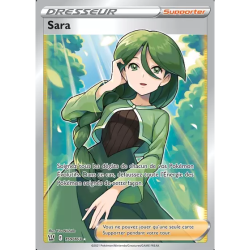 Sara BST - 159/163