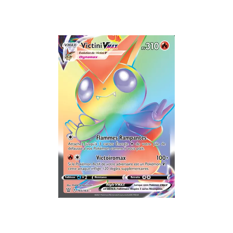 Victini VMAX BST - 165/163