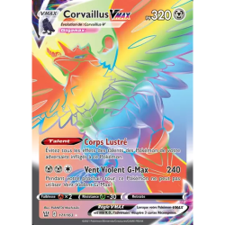 Corvaillus VMAX BST - 171/163