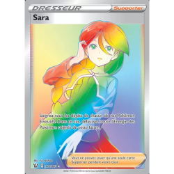 Sara BST - 173/163