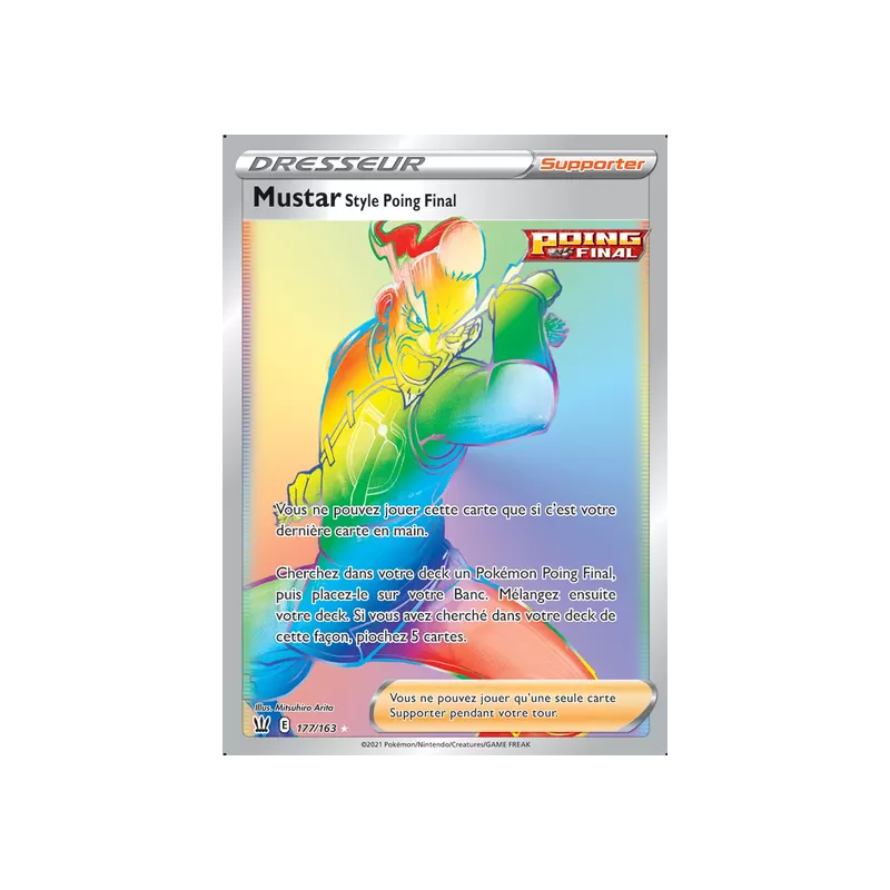 Mustar Style Poing Final BST - 177/163